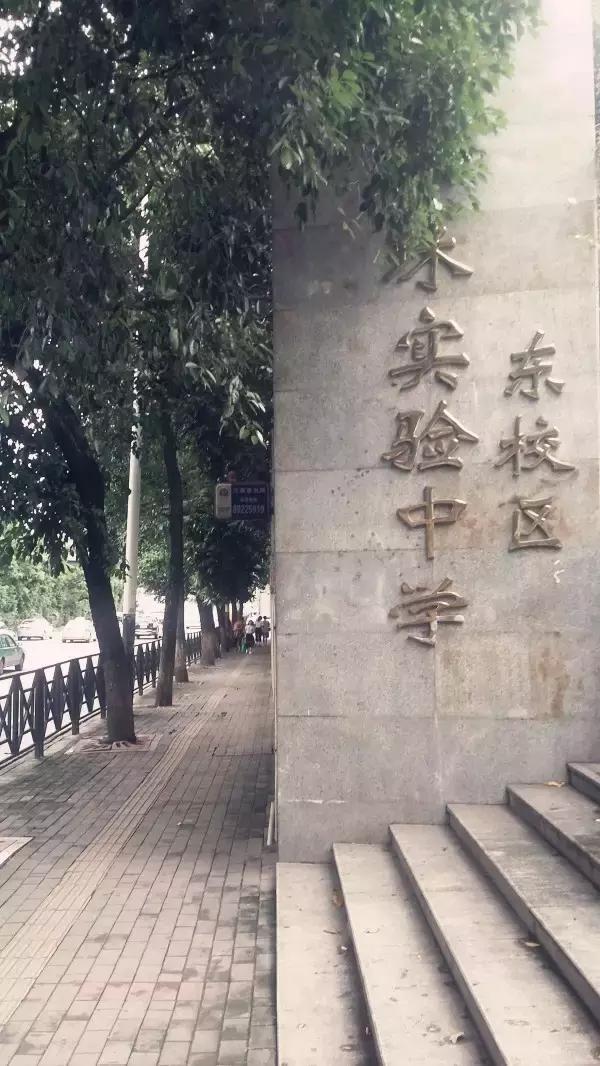 广州市海珠区升级改造项目,海珠区新增学校