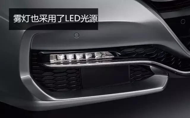 本田雅阁最值得买的一款车型,本田雅阁这款车你了解吗