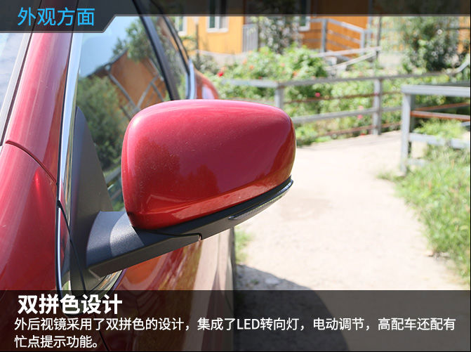 2018款东风雷诺科雷嘉评测,雷诺退出中国了科雷嘉能买吗