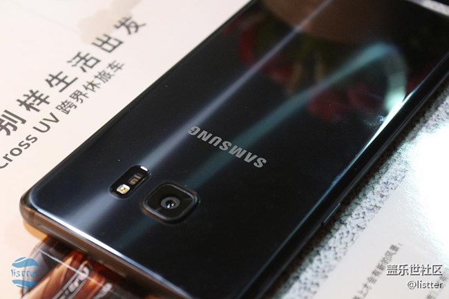 三星galaxys8黑科技,三星galaxys21黑科技