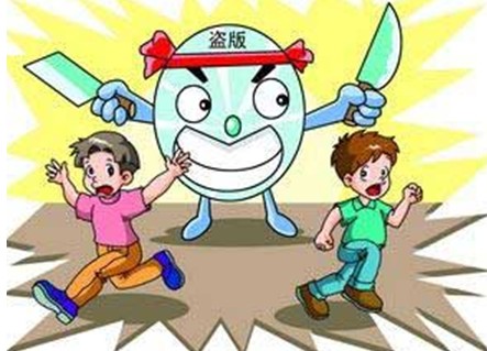 再度归来的新浪爱问共享资料,仍旧没避开PC时代的“遗毒”盗版