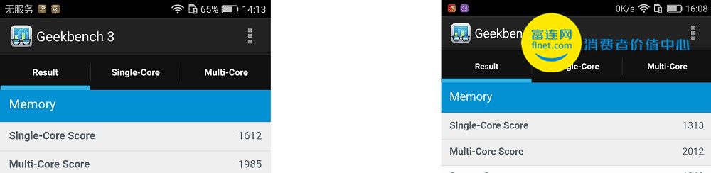 麒麟950最便宜的手机,荣耀8麒麟950最高系统是多少