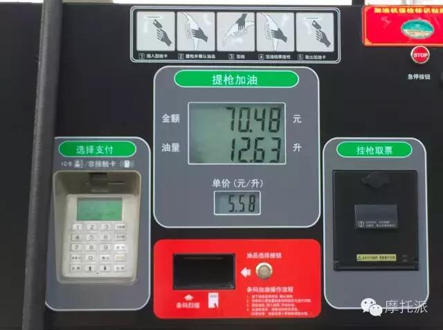 大运天錾200x测评,大运天錾x200