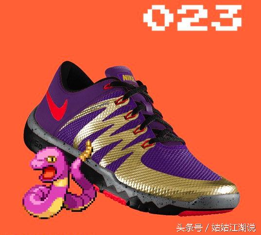 鞋控耐克龙年限定,鞋控耐克