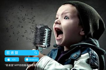 用腹部发声训练破音,发声老是破音怎么办