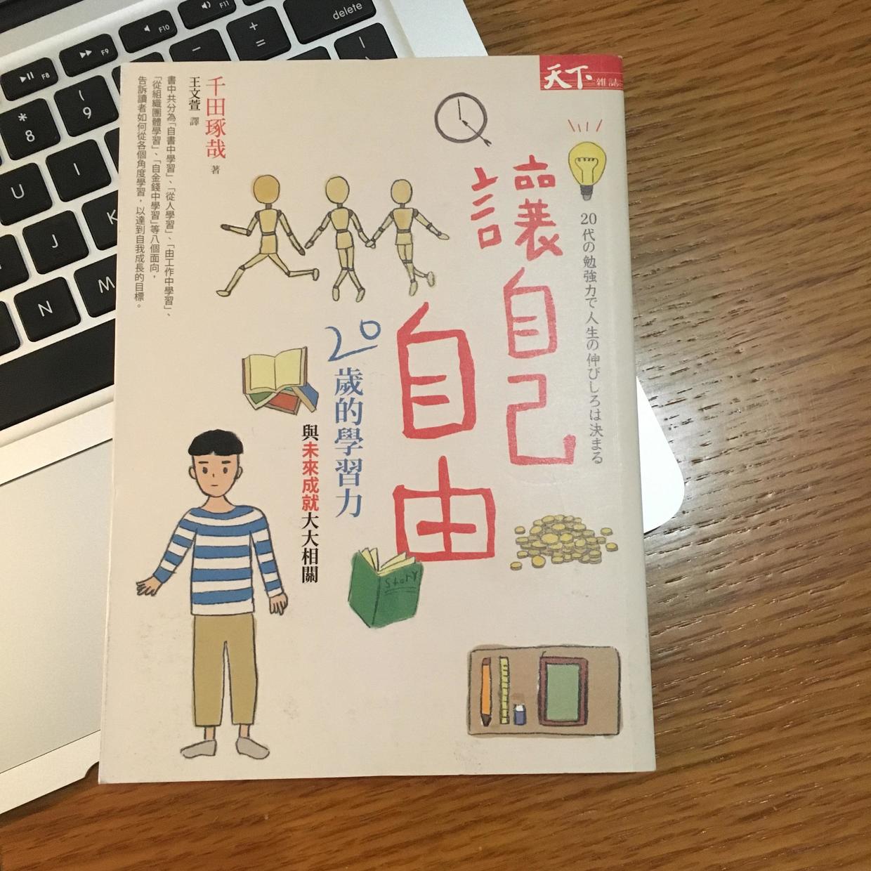 这些书都很便宜的英文,这些书含金量高百读不厌