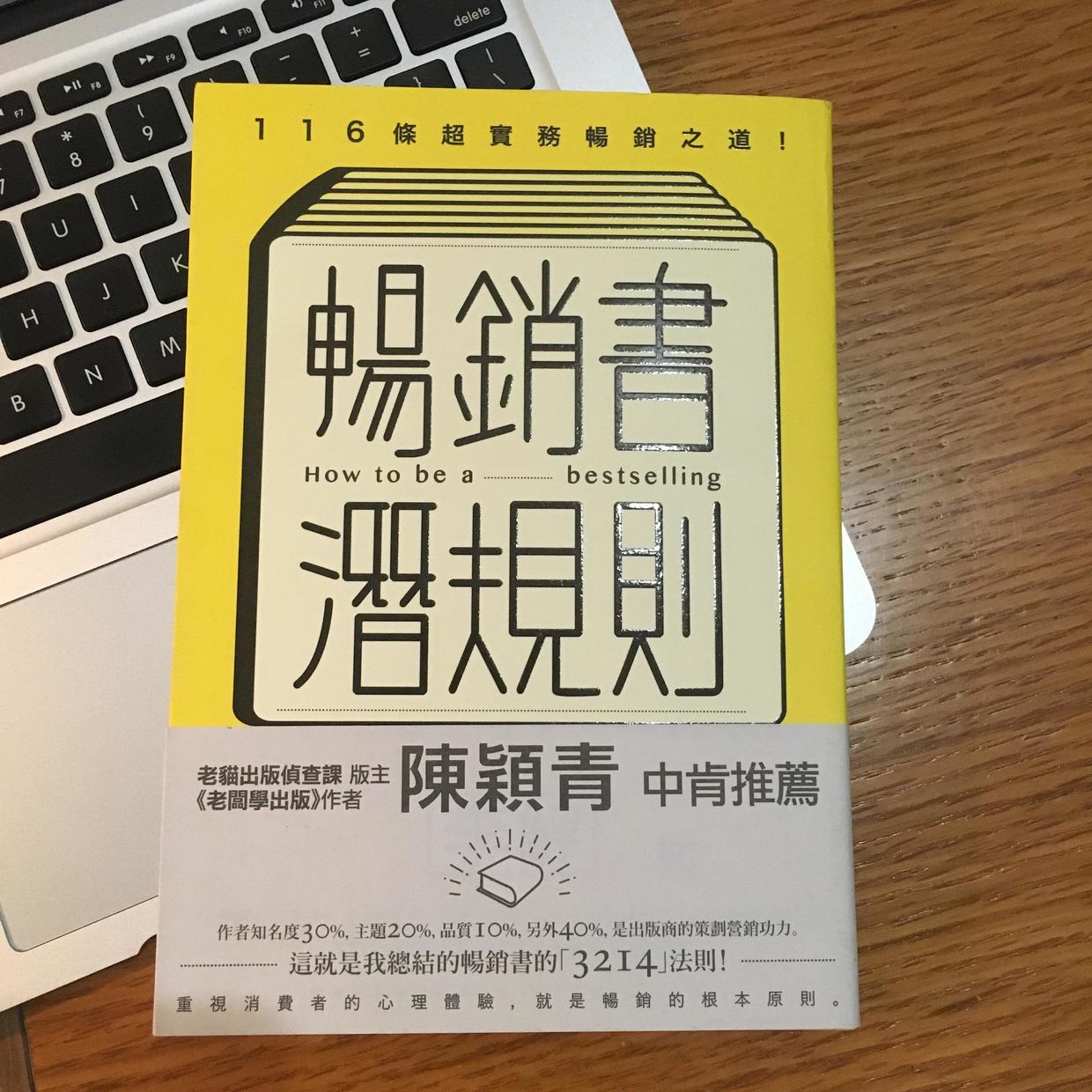 这些书都很便宜的英文,这些书含金量高百读不厌