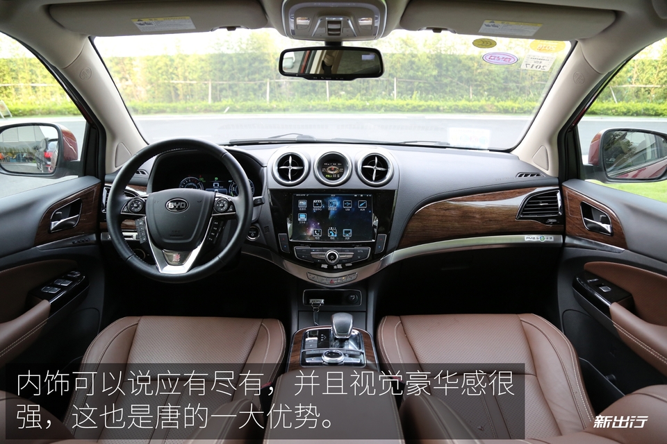 5个优点5个缺点,五个优点具体介绍