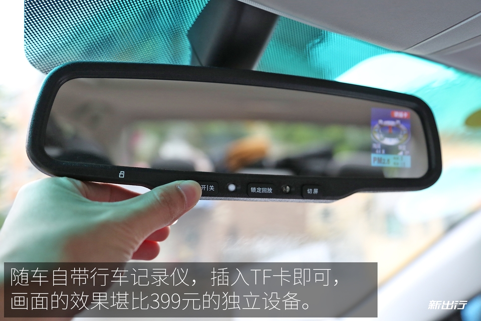 5个优点5个缺点,五个优点具体介绍