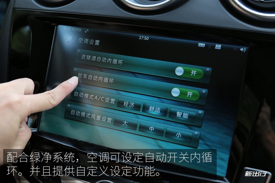 5个优点5个缺点,五个优点具体介绍