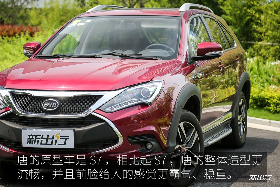 5个优点5个缺点,五个优点具体介绍