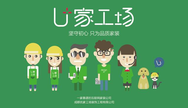 旧房改造设计60平米,旧房改造装修案例分享