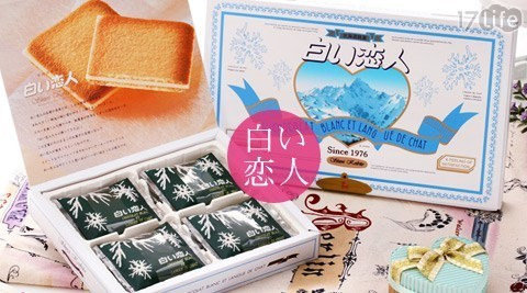 韩国乐天免税店必买伴手礼,免税店必买的伴手礼