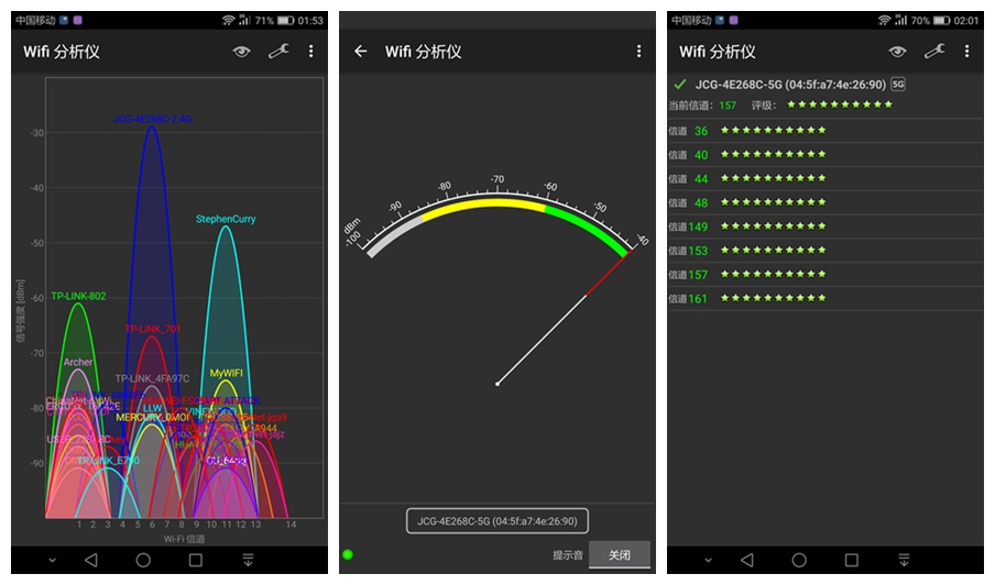 jcg-ac860参数,jcg-ac860m路由器