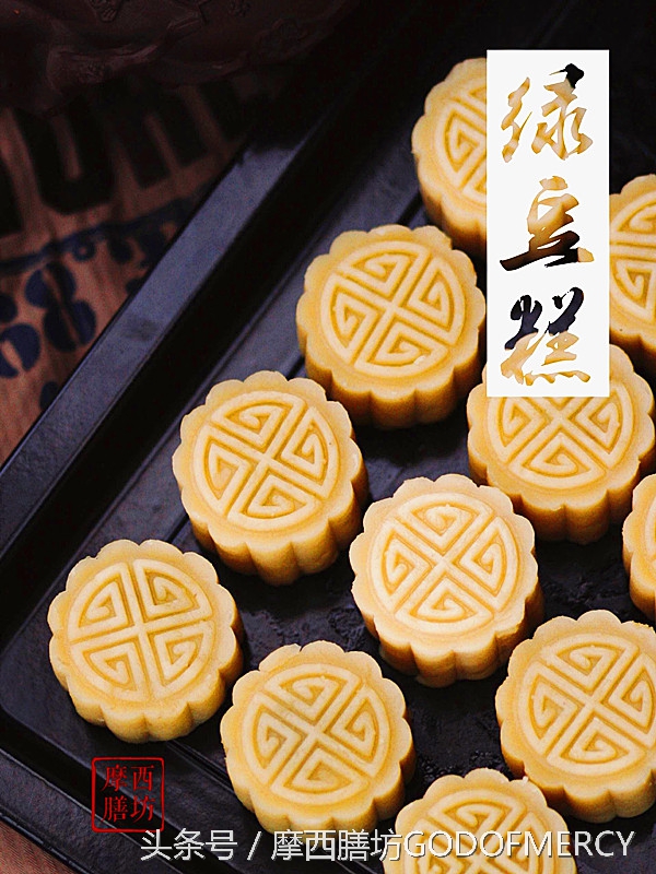 自制黄油绿豆糕视频,如何自制绿豆糕的视频