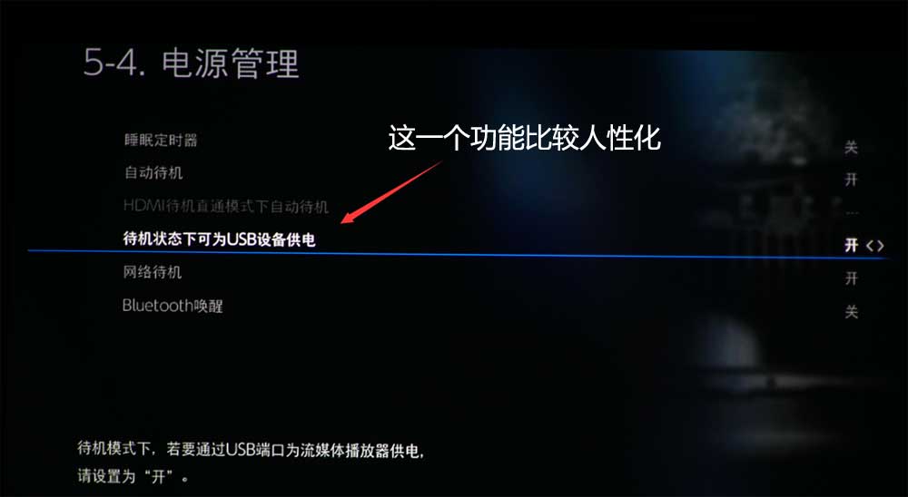 有先锋味!安桥TX-RZ810与TX-RZ800影院功放对比