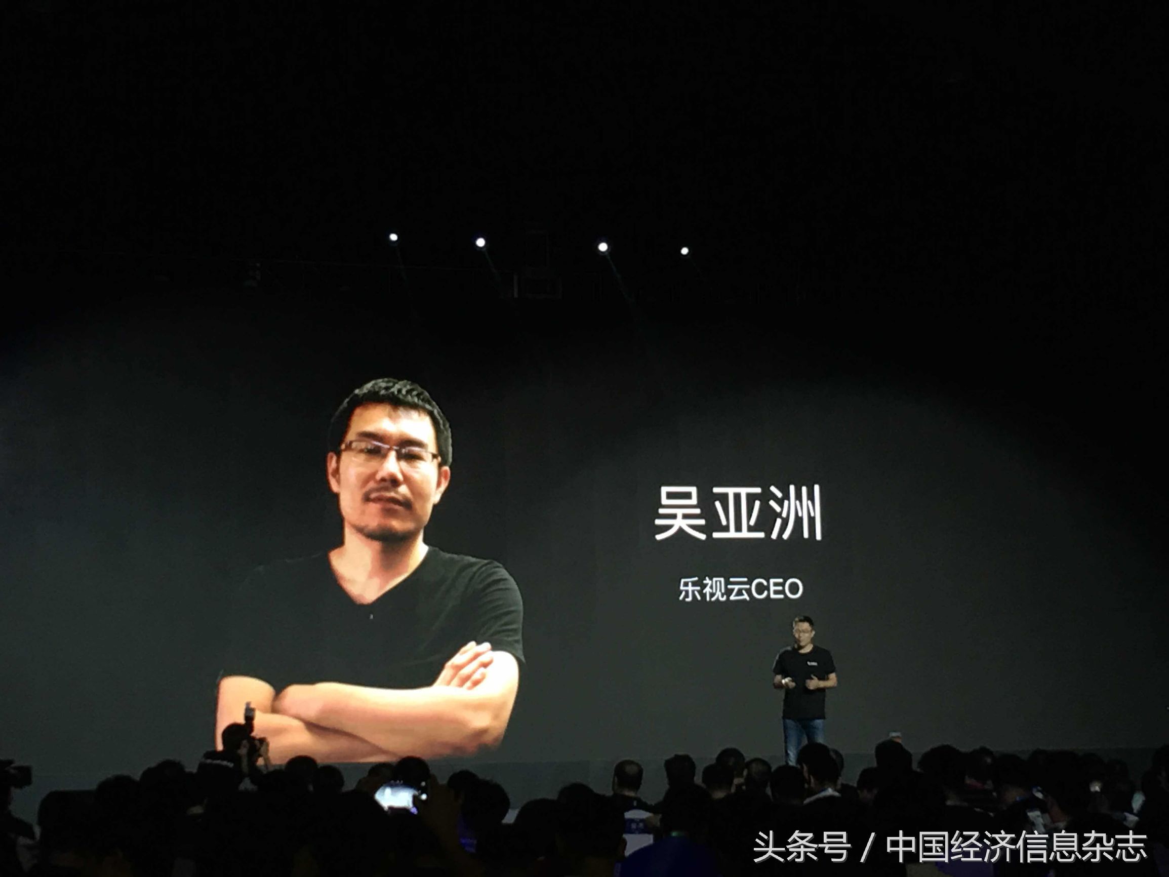 乐视云平台,乐视高调宣布回归视频