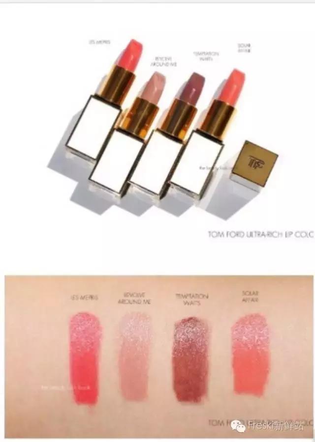 剁手清单黄皮必备这10支口红,2019下半年必买平价口红