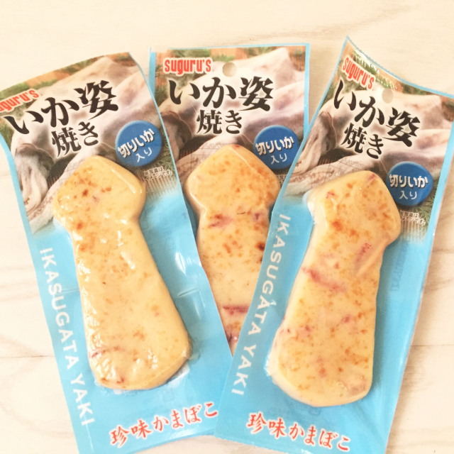 超级解馋的低卡小零食,解馋小零食100包