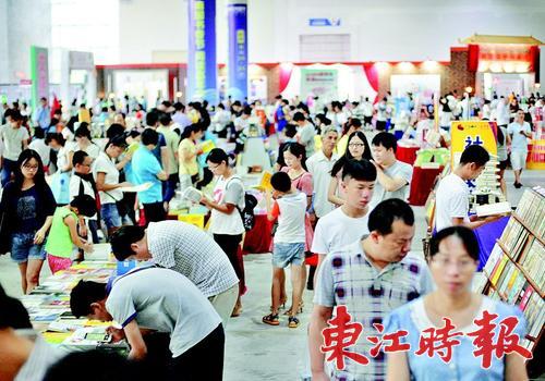 惠州历史文化底蕴景点,惠州有什么民俗文化遗产