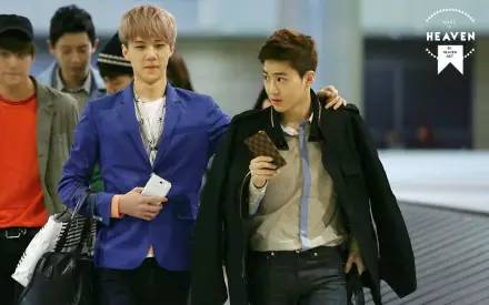 exo行走的atm,exo正规画报