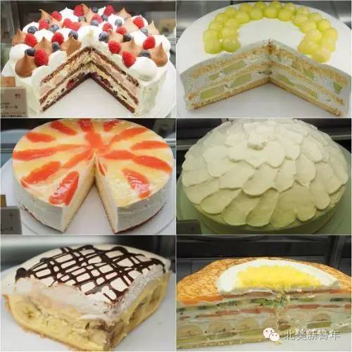好吃到停不下来每天好物推荐,纽约十大高端甜品