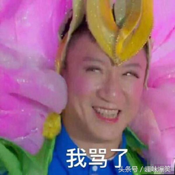 今天第一次看到女朋友下面,黑不溜秋的两片肉,我发飙了。