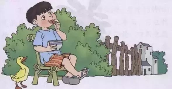 曾经那些读不懂的课文,曾经课文