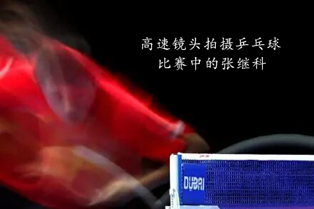 中国奥运最强队有哪些,史上最强中国足球队队长