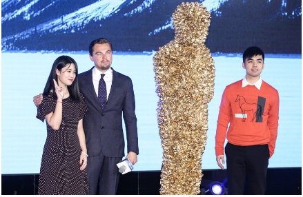 女粉丝送华晨宇兰博基尼,粉丝送华晨宇生日礼物排第几