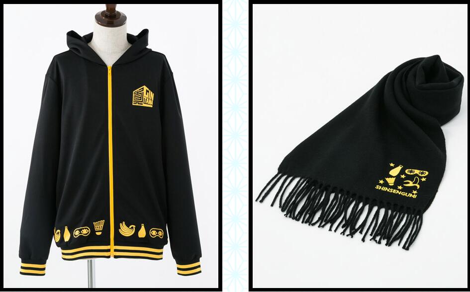 银魂怎么穿搭,银魂的红色卫衣怎么搭