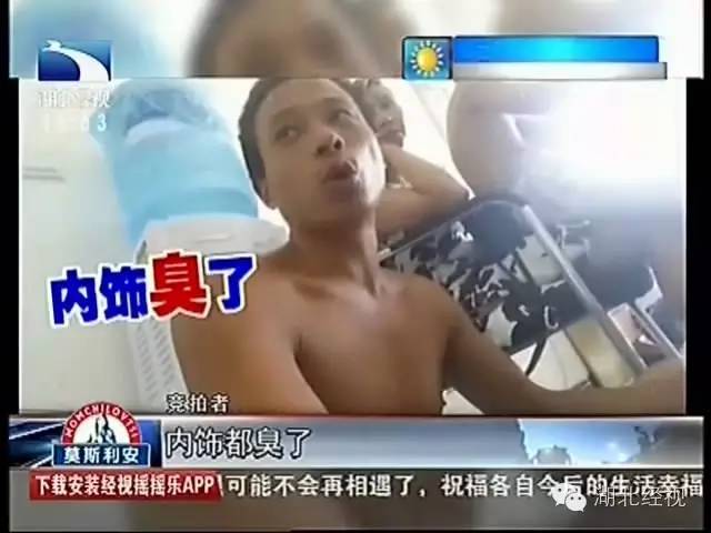 武汉水淹车修复,武汉水淹车交易网