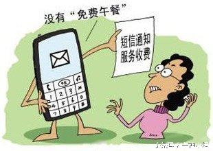 银行卡没有短信提醒怎么查询余额,银行卡没有短信提醒进账怎么查询