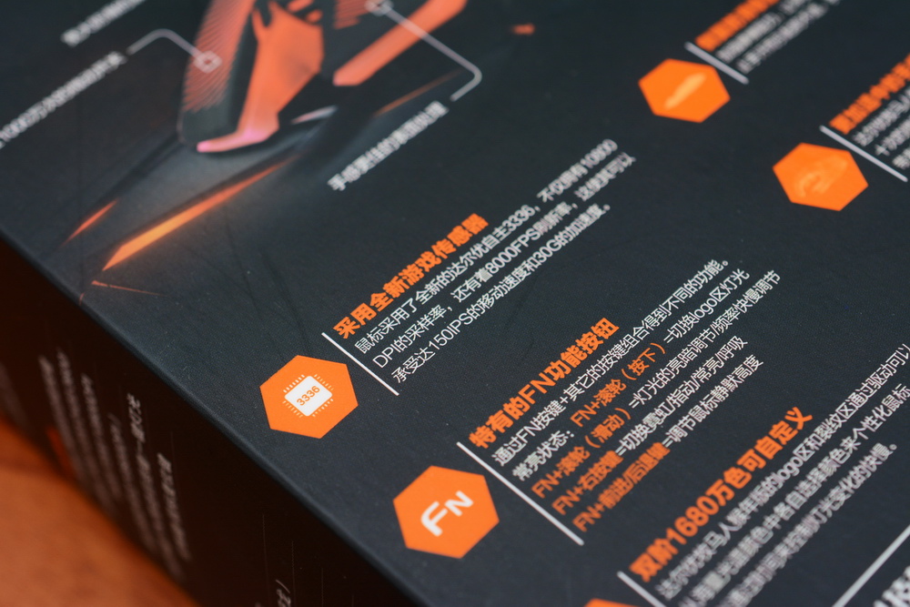 别管多少钱先拿来看看,今年要烧钱的猴年版装备