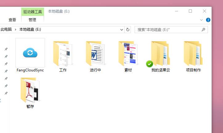 windows极简桌面,windows更美观桌面