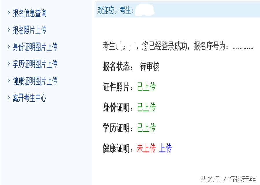 作为一名导游应该具备哪些知识,身为一名导游需要掌握哪些知识