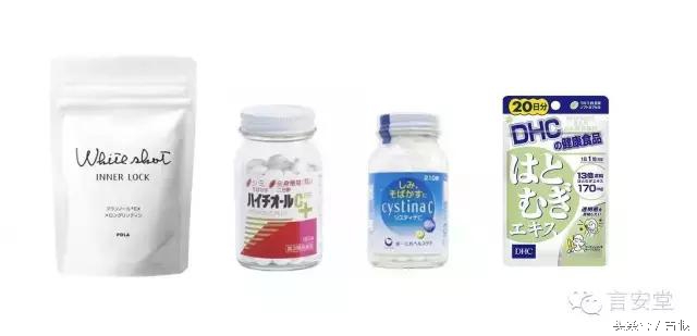 美白丸真的能美白吗日本,美白丸哪个牌子效果好