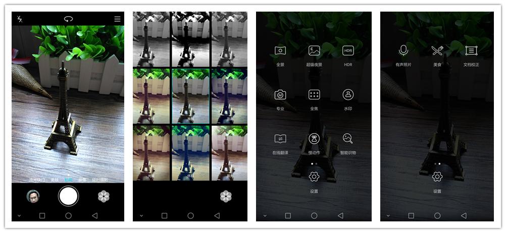 华为麦芒5怎么样值得买吗,华为麦芒5体验评测