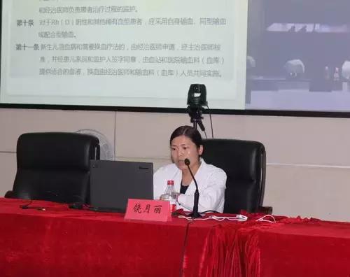 117医院82名医技药新聘人员顺利通过考核,年龄最小的21岁