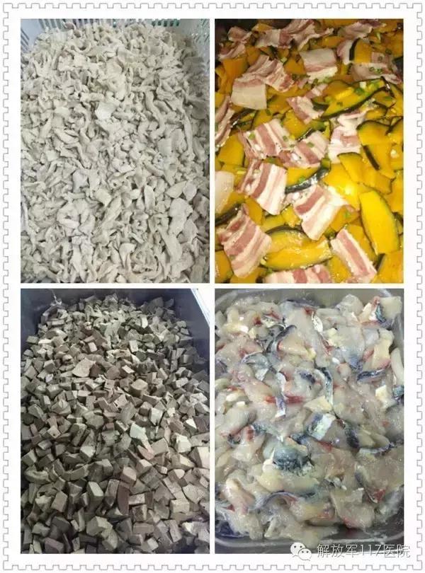 解放军第117医院,解放军117医院水平