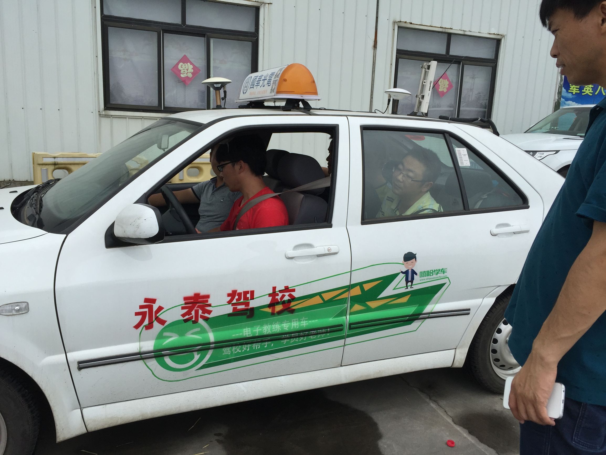 春天的驾校,驾校春天