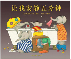 适合2-4岁英文绘本,托班幼儿绘本推荐2-4岁