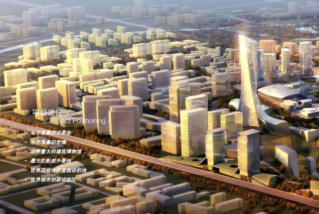 东坝和望京,望京好还是东坝好