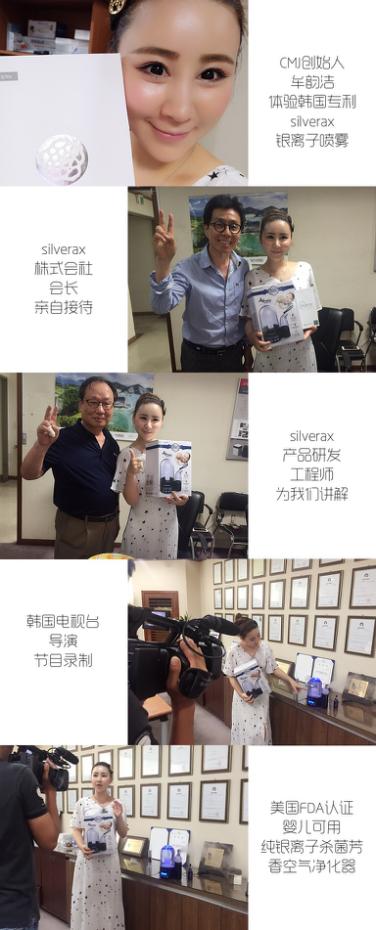 芭比辣妈在韩国,CMJ眼镜创始人牟韵洁带你看精品