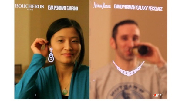 高颜值智能镜子,智能魔镜带触屏功能镜子