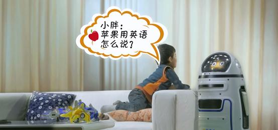 机器人可以走动也可以说话,机器人可以做哪些事呢