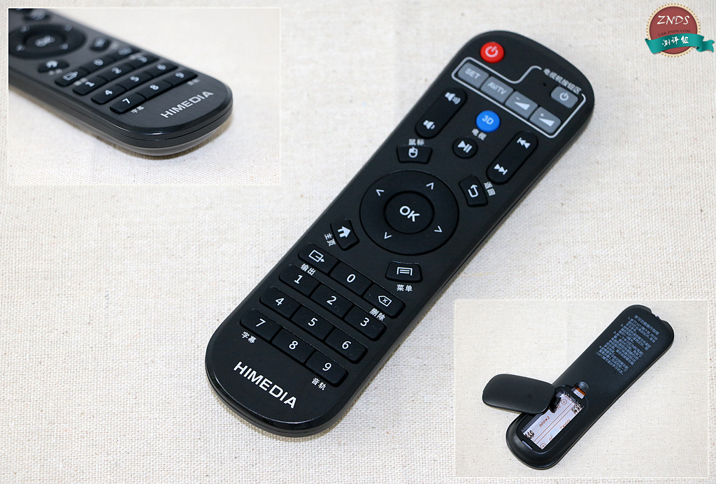 至美三角,极致配置—海美迪芒果嗨QH5测评