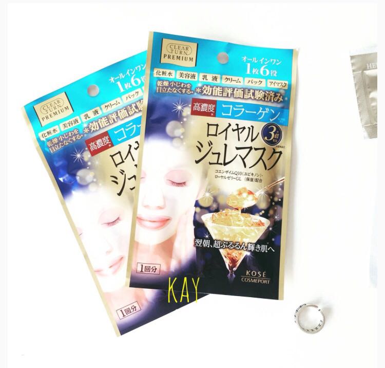 377vc水光抗皱补水保湿美白面膜,秋季补水面膜国货平价好用