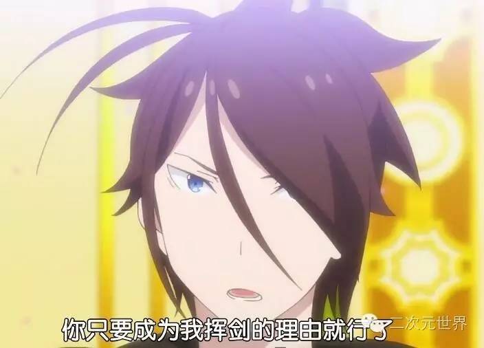 喂，幺幺零吗？这里有人*私走**“洗面奶”！|Re从零开始21话