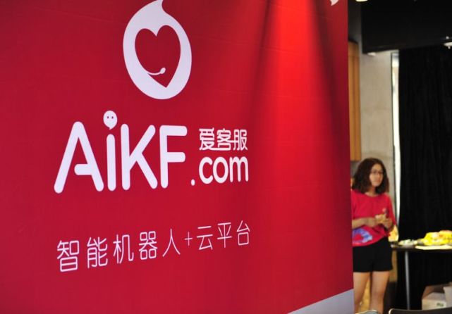 鬼知道我经历了什么小说剧透,富士通工作累不累